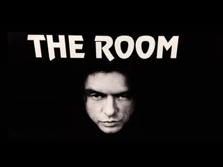 the room (2003)